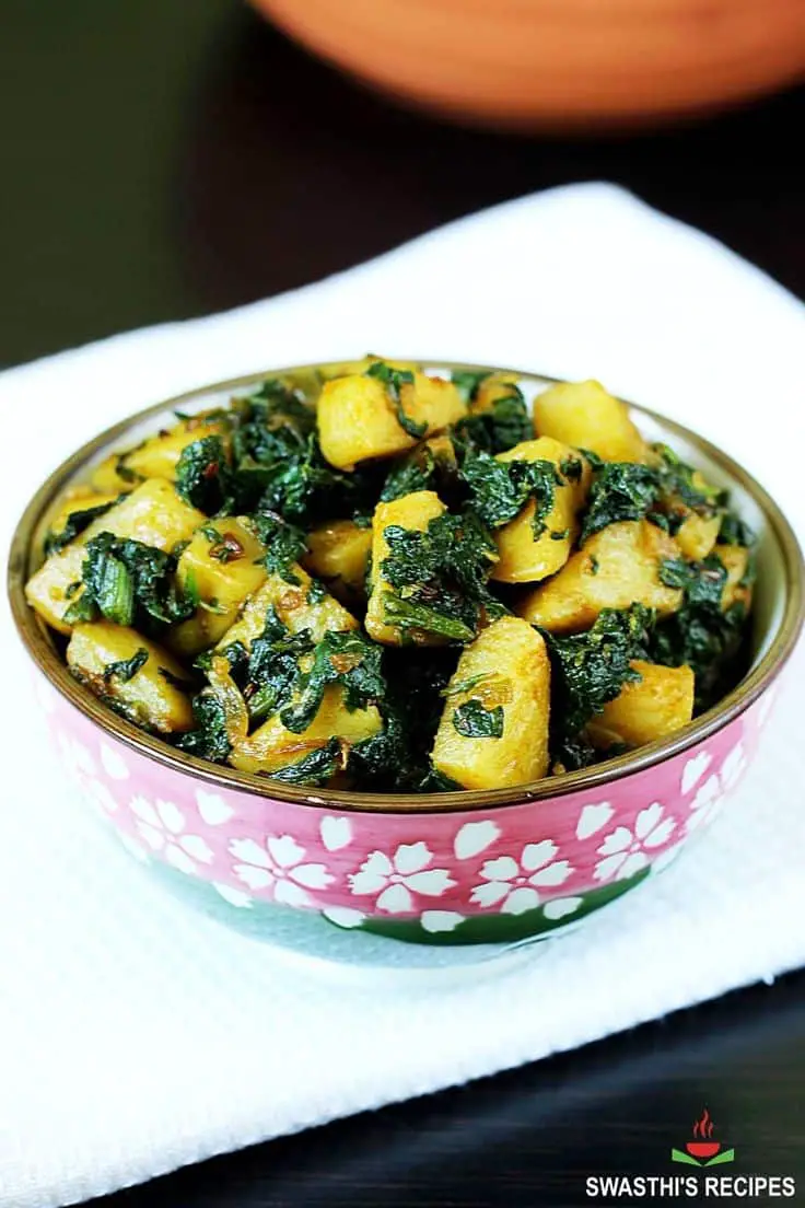 Palak Rice