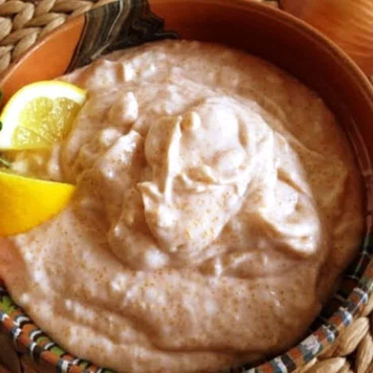Salata De Boeuf
