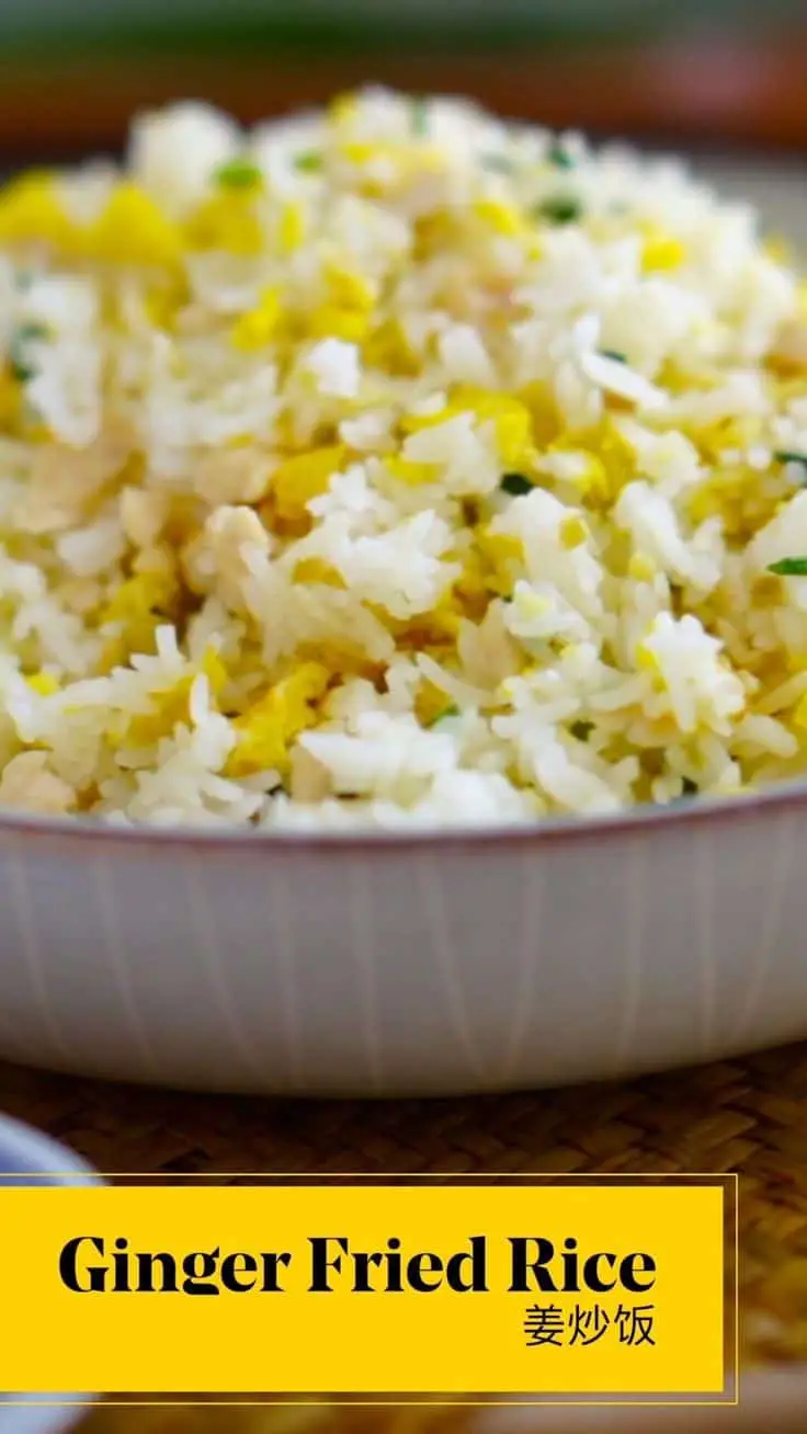 Sizzling Rice Soup